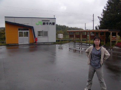 �ꋍ���w�@�Ђ����Ȃ��@�g����������������
